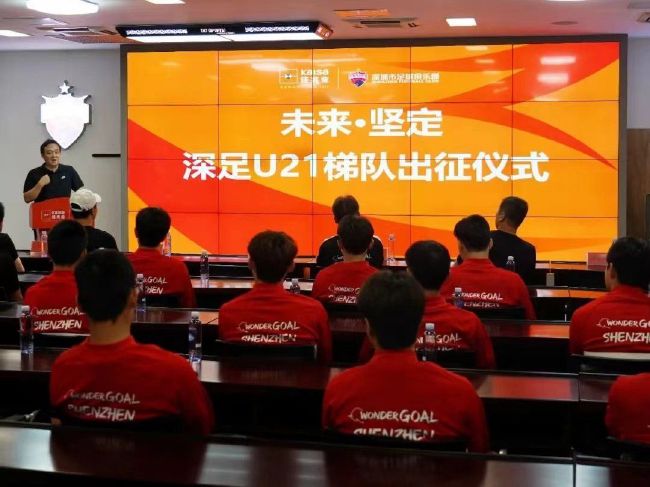齐耶赫直接任意球扳回一城，伊卡尔迪进球越位；下半场，麦克托米奈扩大领先，奥纳纳失误齐耶赫任意球双响，阿克蒂尔克奥卢扳平。